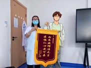 青春不“emo”！德医身心康复科帮少年走出4年情绪阴霾