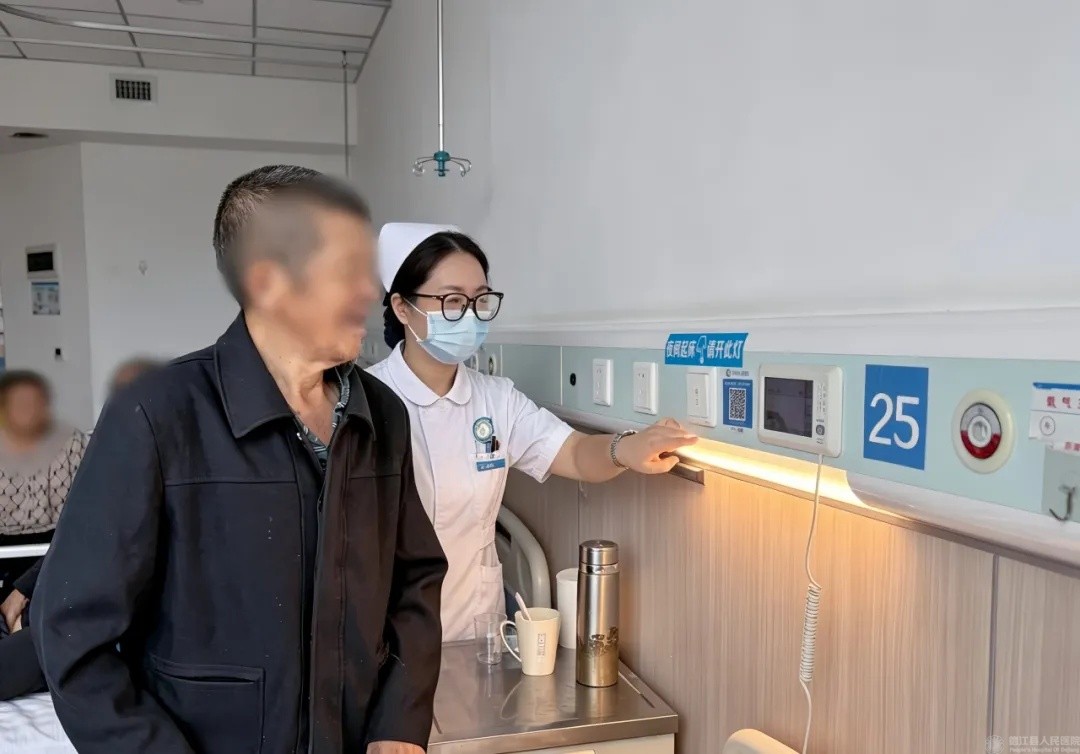 640 (8)_副本.jpg