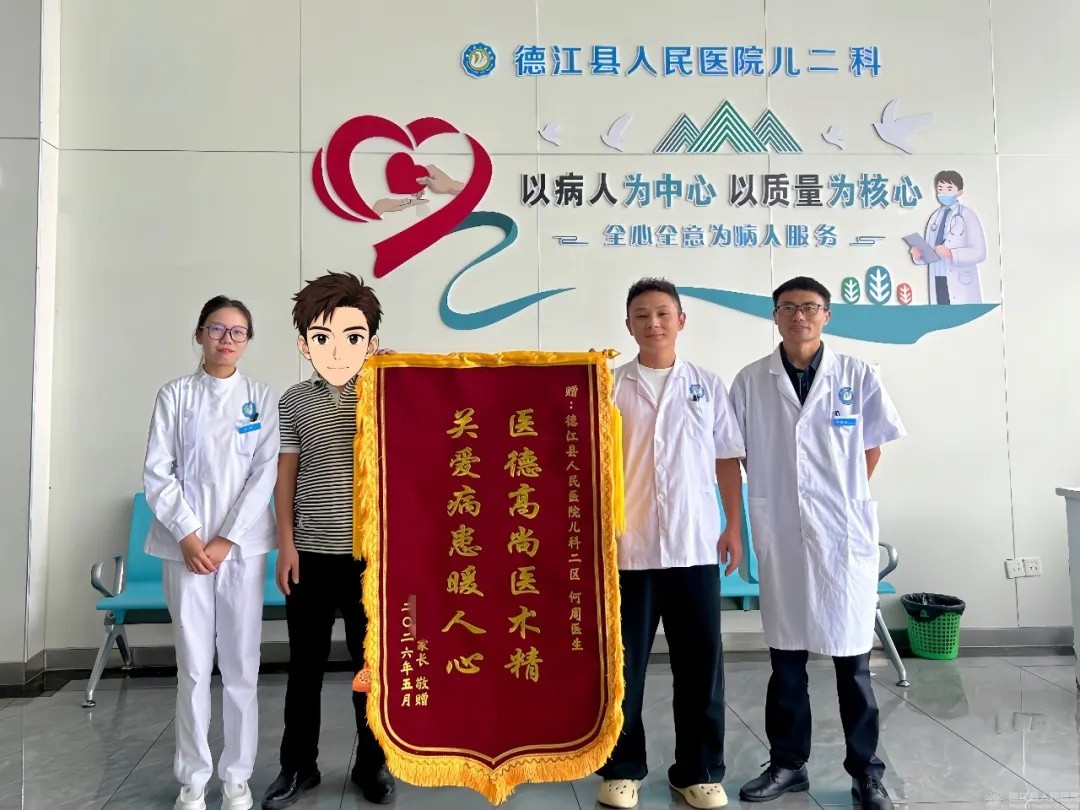 640 (9)_副本.jpg