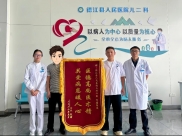 反复肺炎患儿康复，数月后家属回访致谢