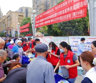 世界血栓日｜德医多学科专家开展世界血栓日血栓防治义诊宣传活动