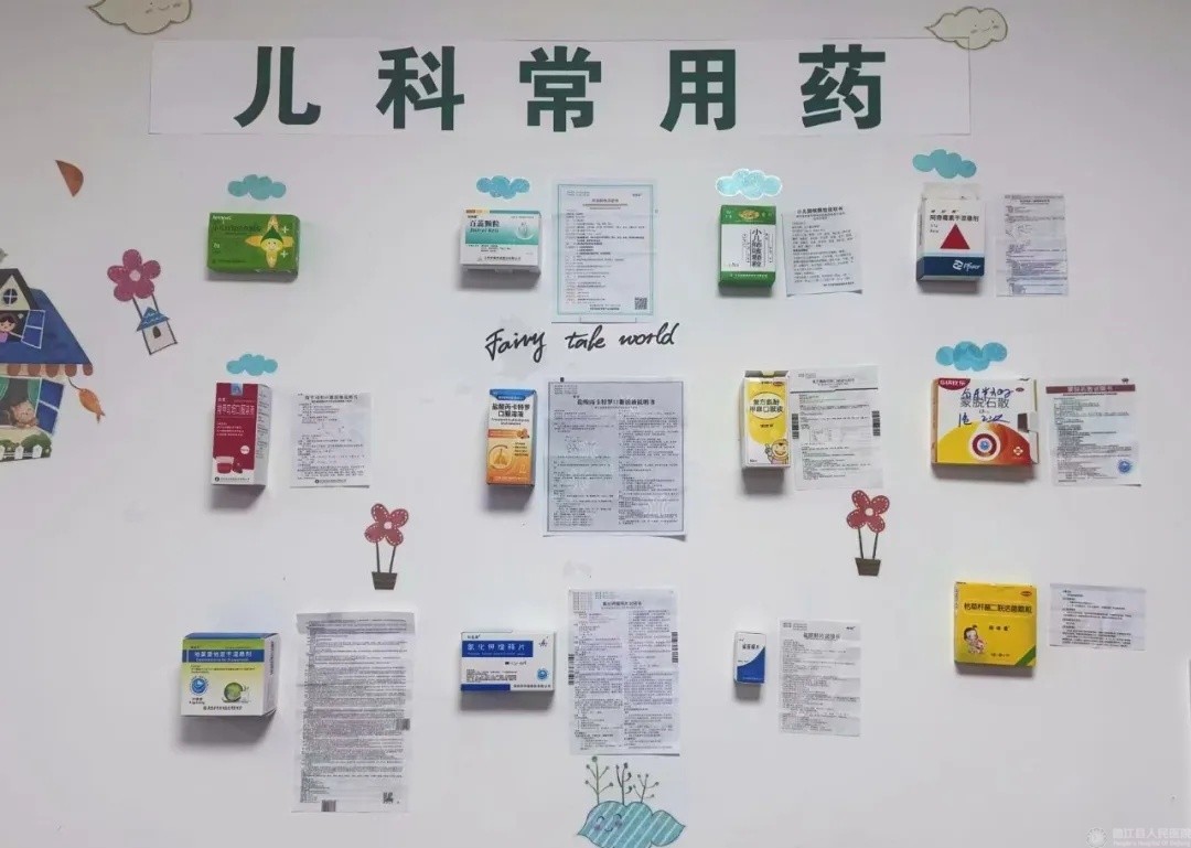 640 (3)_副本.jpg