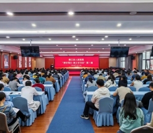 德江县人民医院