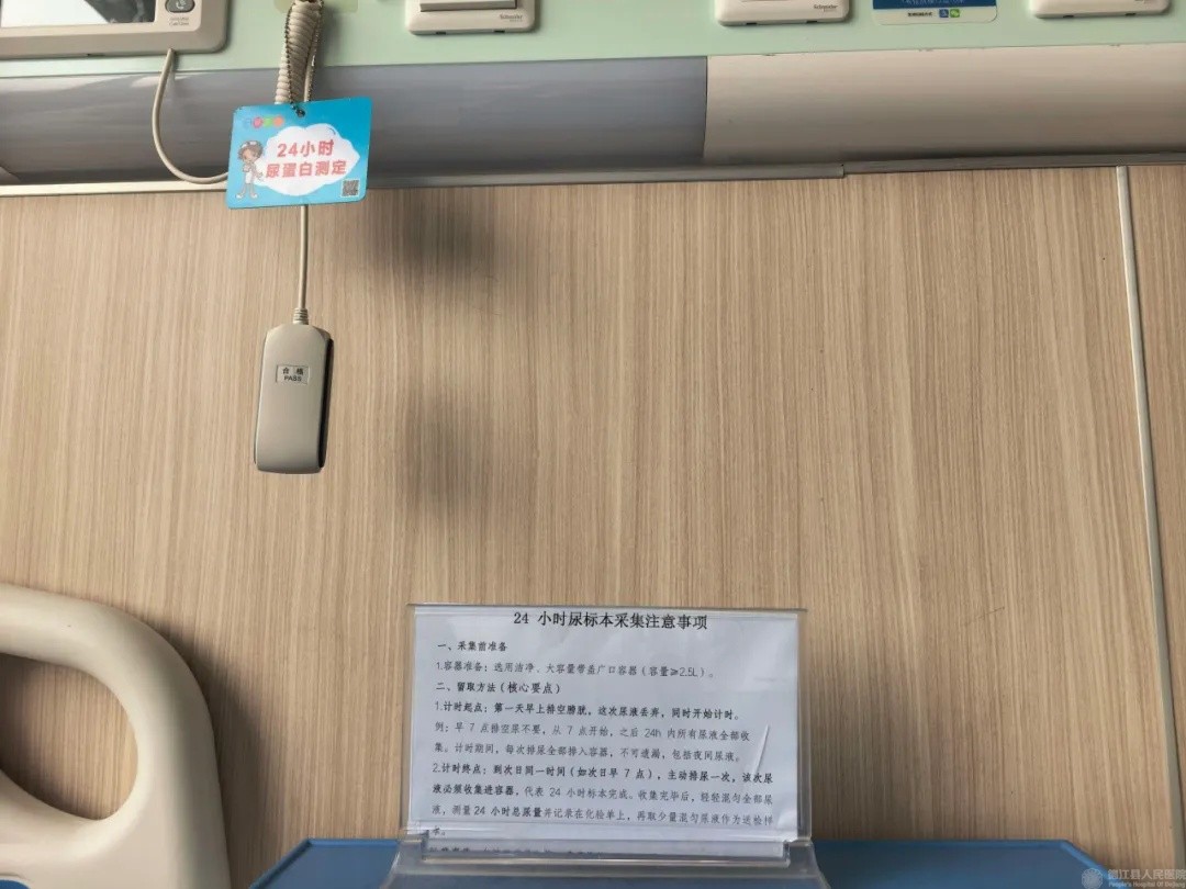 640 (3)_副本.jpg